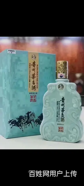 揭阳轩尼诗李察酒瓶回收售卖点 - 图片 3