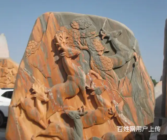 风景石#园林景观自然石雕塑 - 图片 2