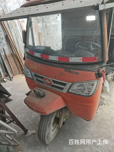 五征黄皮三轮车 - 图片 2