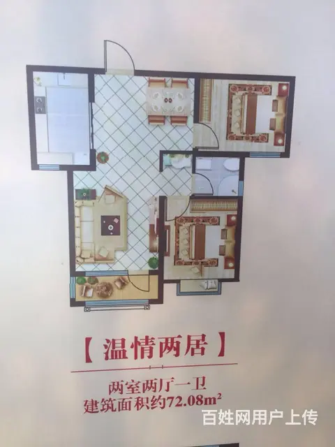 南海新区江南城中国十二所大学城江南风格三期开售 - 图片 8