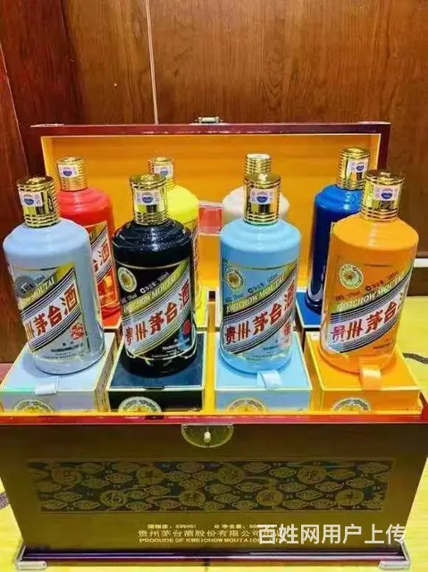 海口回收茅台酒30年50年茅台酒礼盒价格一览表 - 图片 4
