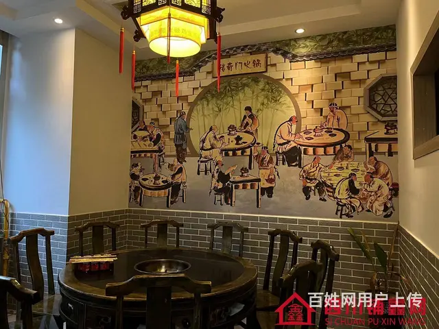 （四川铺鑫网）南坝将军大道260平火锅店转让 - 图片 4
