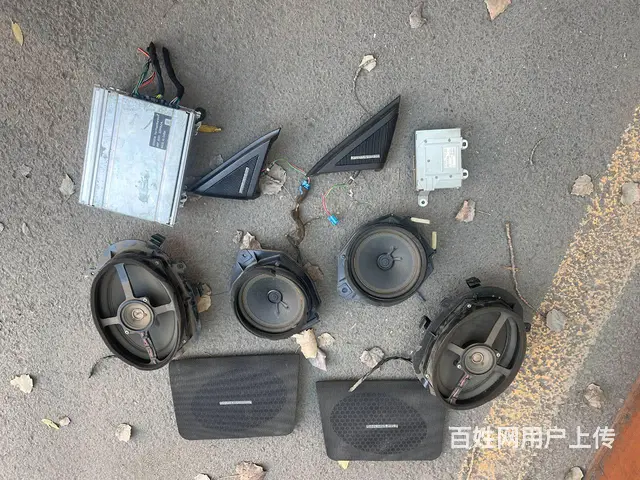 哈曼卡顿拆车喇叭 沈阳市皇姑区昆山西路与向工街交汇 - 图片 10