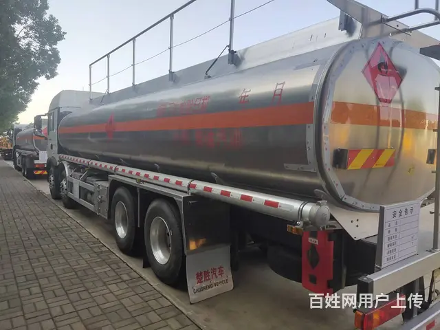 重汽豪沃20吨铝合金油罐车 厂家直销 直击底价 - 图片 2