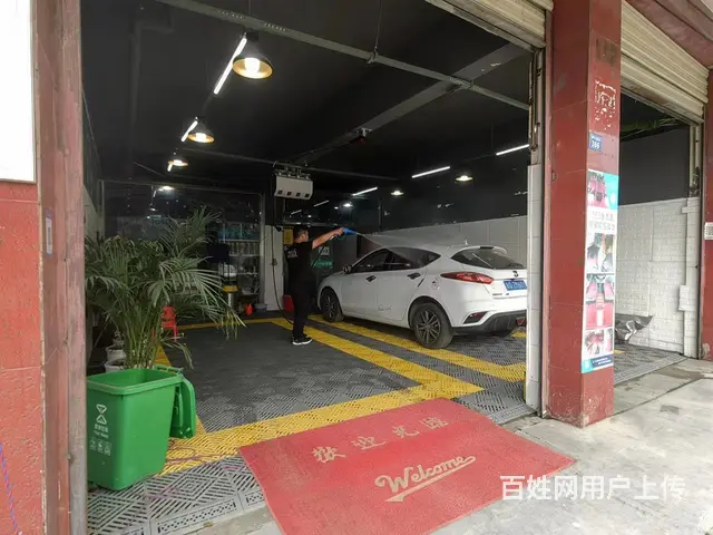 XN 双流黄甲大道 经营中汽车美容店 低价转让 - 图片 9