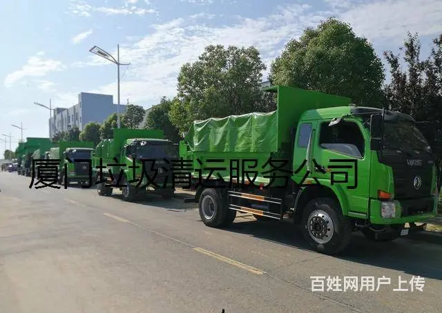 厦门集美海沧同安拉土头清理装修垃圾铲车一条龙服务 - 图片 1