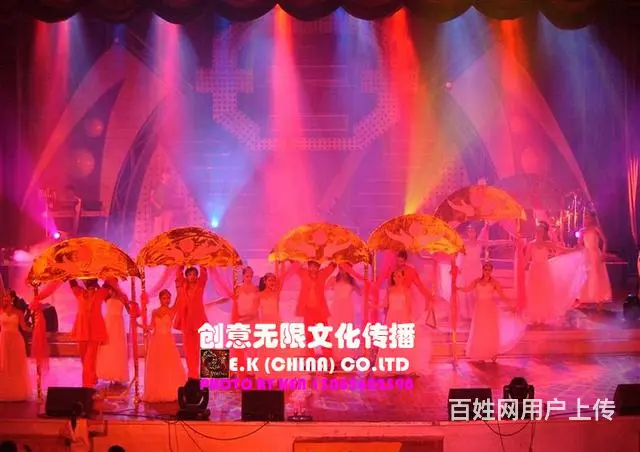 湛江金牌气氛主持，一手高端演出团队，年会，晚会演出 - 图片 4
