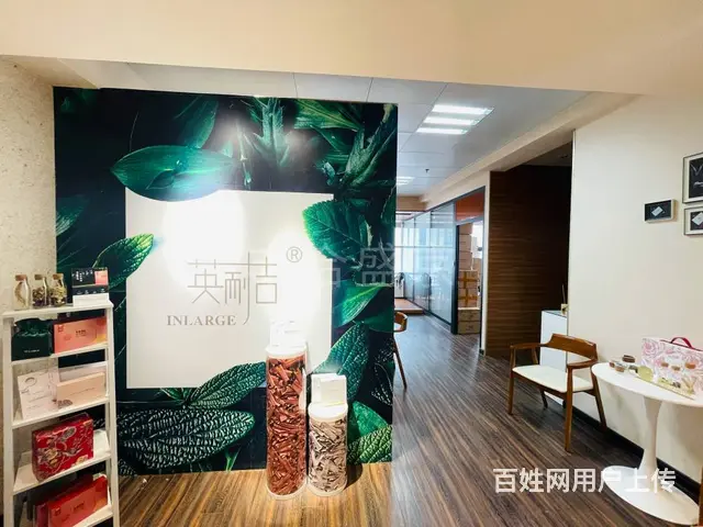 沈阳站丨朗勤泰元中心丨110平丨1+1格局丨7万丨带家具丨太 - 图片 1