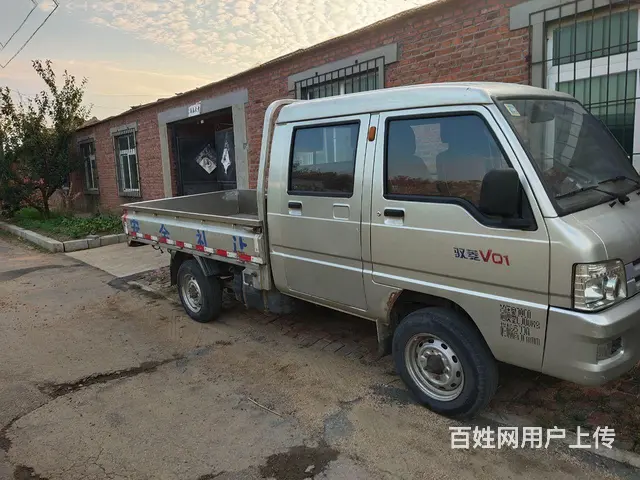 福田 其他 平板车 国4 - 图片 1