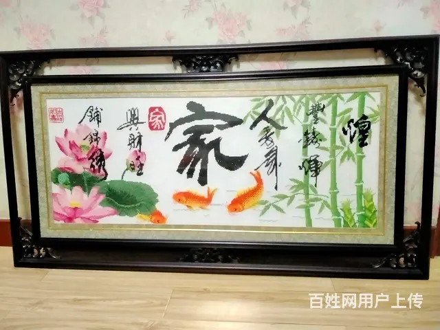 十字绣成品出售 - 图片