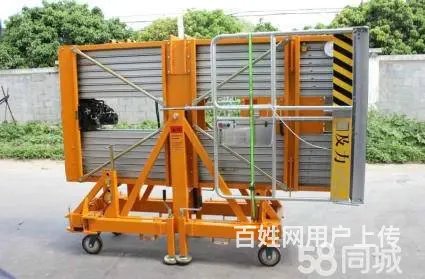 供应及力GTJZ-8高空作业车，移动脚手架等升降机 - 图片 6