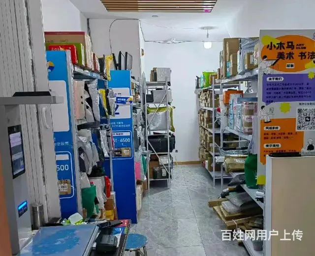1.5万出兑昌邑区快递驿站 - 图片