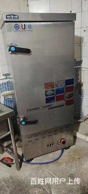 7836（七P）个人城西区昆仑西路羚羊路临街餐饮店给钱就转让 - 图片 6