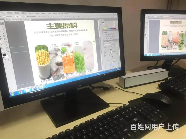 徐州平面设计、室内设计、机械设计、淘宝美工设计培训 - 图片 8