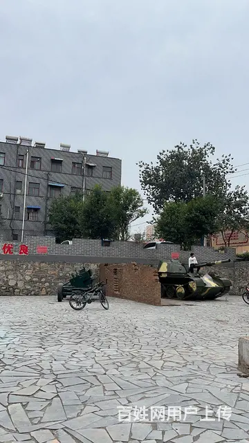 急售，九完小，七九四院三楼，二室一厅 - 图片 8