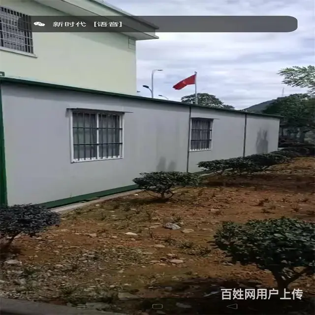 海宁周王庙镇.钢结构厂家，钢棚搭建价格 - 图片 1