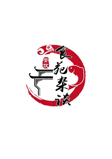 这里有西宁 专业的logo设计师、青海乐舟为您服务 - 图片 12