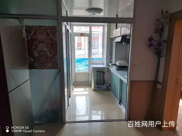 空闲出售 - 图片 2