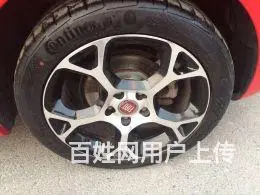 菲亚特致悦 2014款 1.4T 自动 时尚版 ( - 图片 7