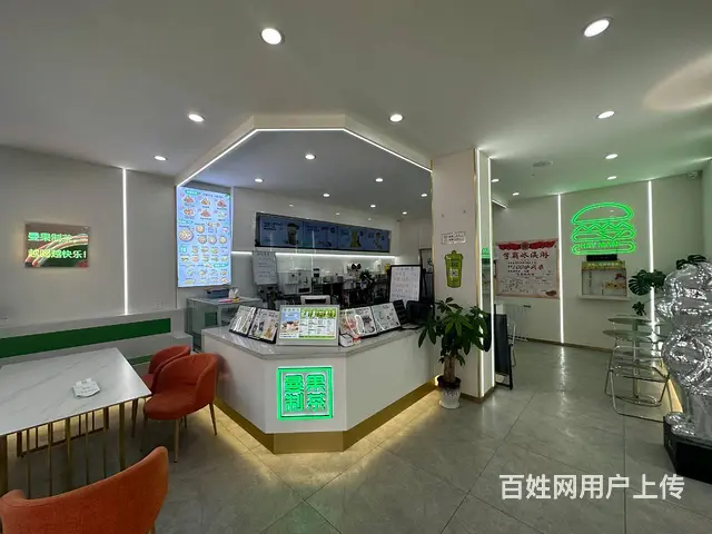 【弘扬快讯】煤电公si奶茶汉堡炸鸡多种经营店转让 - 图片 4