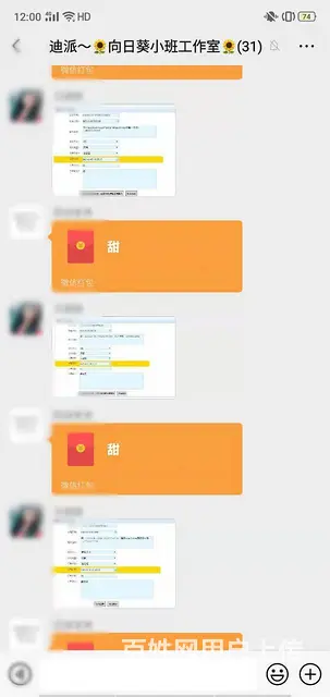 沈阳平面设计培训 PS AI CDR ID软件入门 - 图片 6