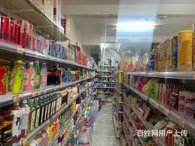 于洪辉山西路兔优便利店出兑： - 图片 2