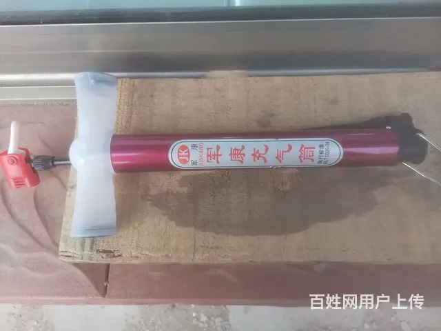 【搞定了！】车锁，打气筒 - 图片 4