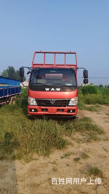 奥驰汽车 x3自卸车 国5大黄牌 - 图片 1