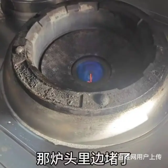 泰州春润修理燃气灶修理净化器 - 图片 1