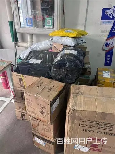 九站雾凇水岸兔喜驿站快递出兑 - 图片 8