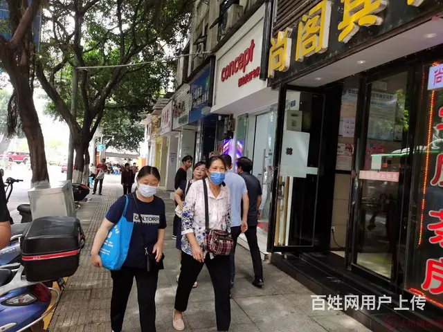 （达州铺源网）市内达巴路口40㎡旺铺出租 - 图片 4