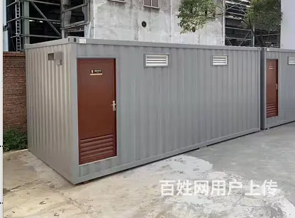 成都环保厕所，拖挂式公厕，专业定制 - 图片 2