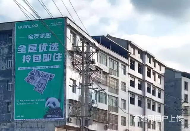 巴中户外墙面广告,电动车喷绘广告,峨眉山市外墙彩绘 - 图片 2