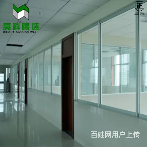 浙江金华玻璃隔断备受人们的喜爱 - 图片 2