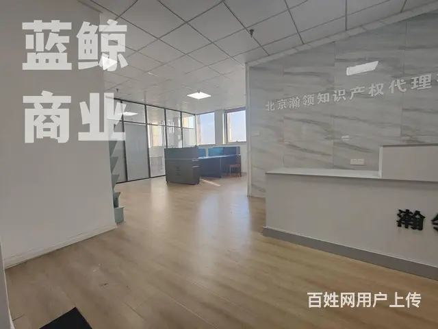 金龙湖旁环球港200平高层精装修纯办公欢迎看房 - 图片 5