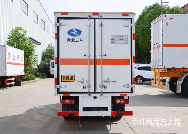 跃进汽油版蓝牌危险品车 丁烷瓶危险品钢瓶货运车 厂家直销销售 - 图片 4