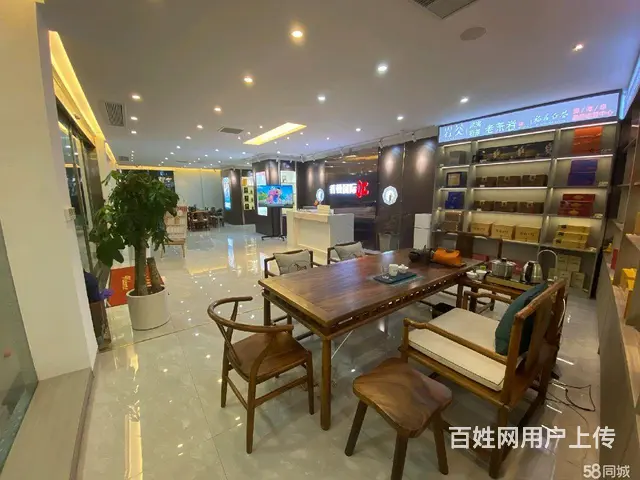 高档精装修茶酒滋补品会所 - 图片 2