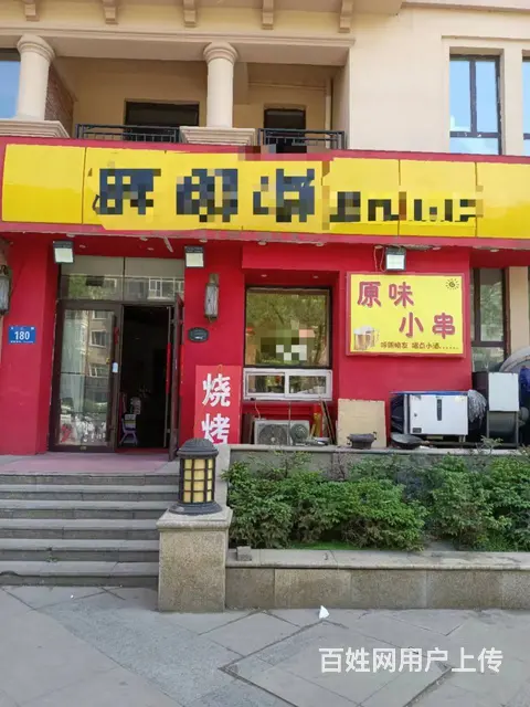 江北 其他 餐饮美食餐馆 整店转让 商业街店铺 - 图片 1