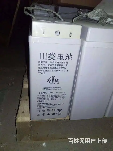 揭阳报废蓄电池回收上门收购 - 图片 1