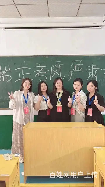 成人本科考试时间-学习的苦能少吃就少吃 - 图片 3