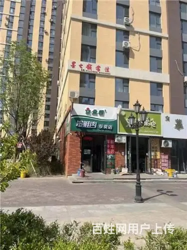 筑石红三期金锣冷鲜肉，火锅食材超市出兑 - 图片 1