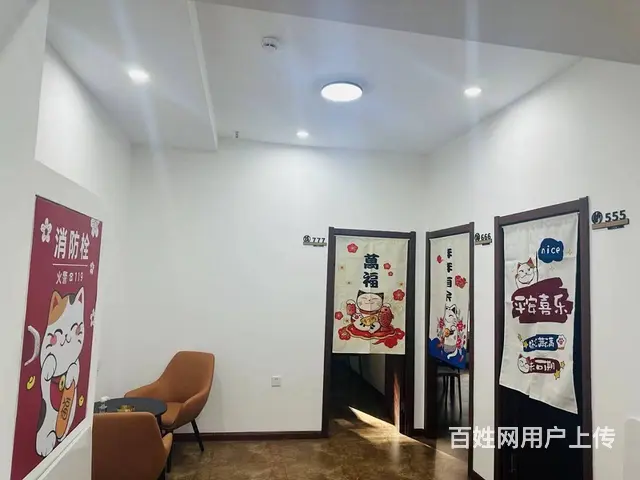 棋牌室出兑 麻将馆出兑转让 - 图片 5