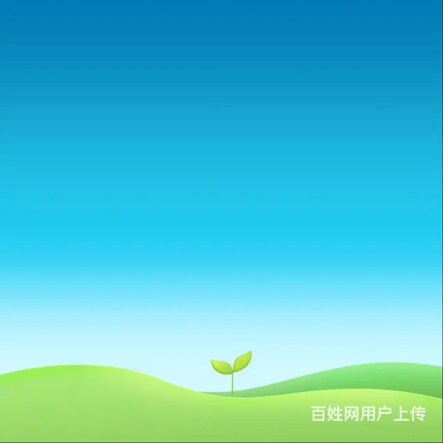 相遇有缘人 - 图片