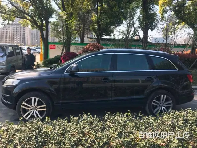 奥迪Q7 2007款 4.2FSI 手自一体 Qu - 图片 9