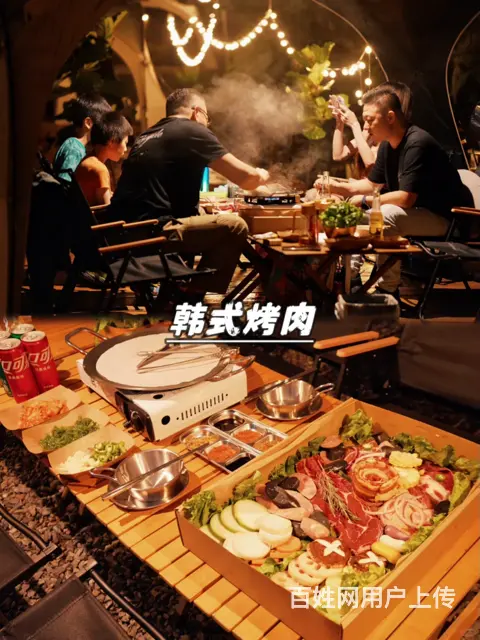 广州市区｜休闲团建一日游方案 - 图片 3