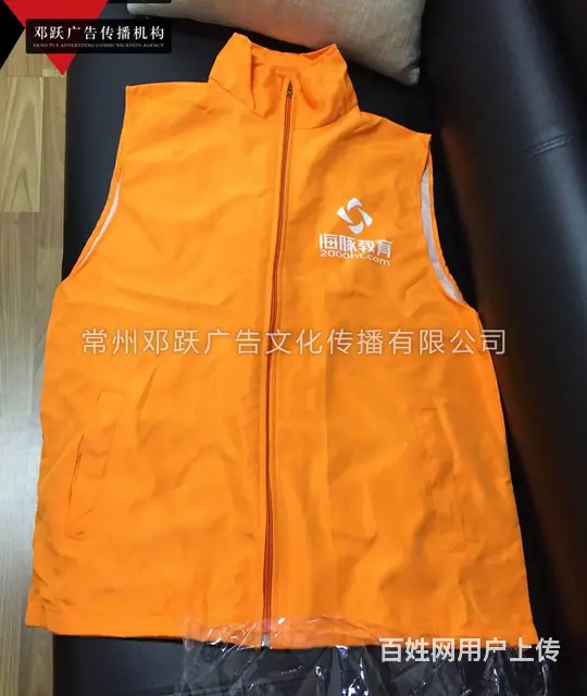 常州T恤广告衫polo衫定做 团体活动文化衫制作 - 图片 1