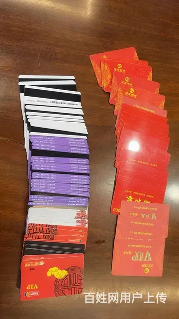 常州可上门回收瑞祥全球购卡瑞祥商联卡爱心商务卡郭氏 - 图片 6