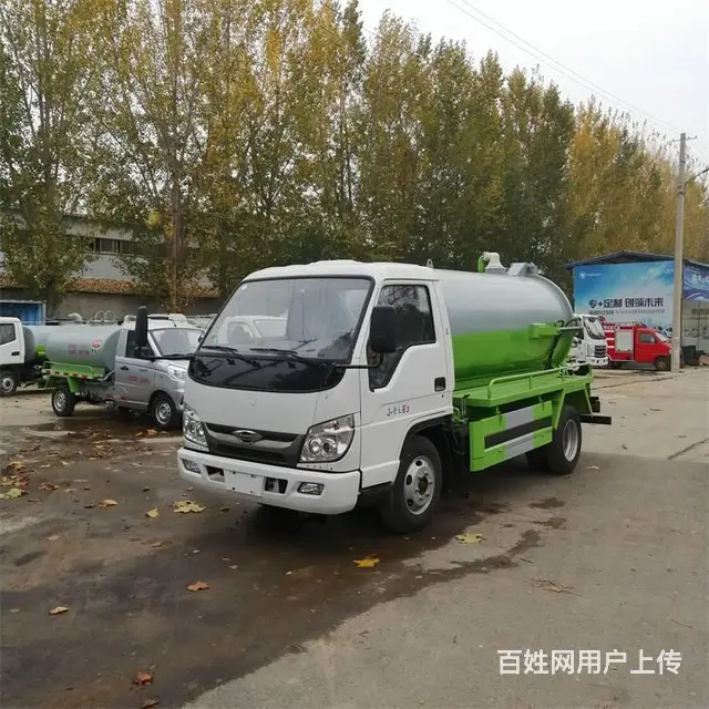 化粪池清理抽粪车 畜牧养殖场粪便清理吸粪车 - 图片 8
