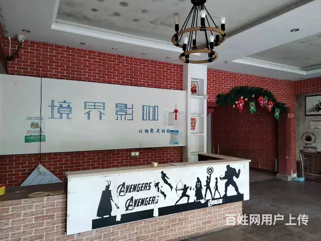 （老板本人）宁乡大型商场附近原始门面房东底价出租 - 图片 3