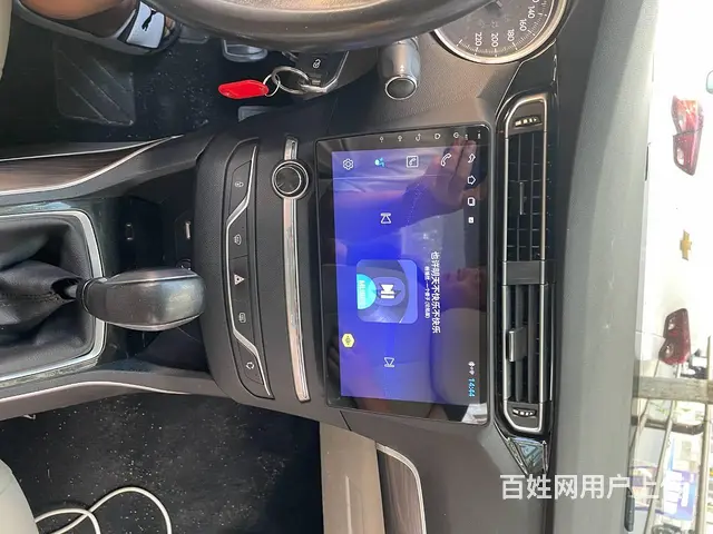 东风标致大屏导航 沈阳市皇姑区昆山西路与向工街交汇 - 图片 9